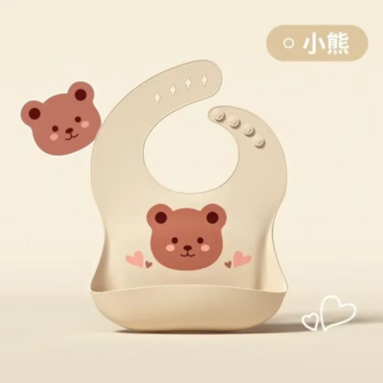 Silikonski podbradnik