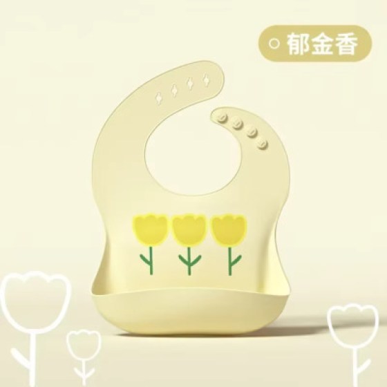 Silikonski podbradnik