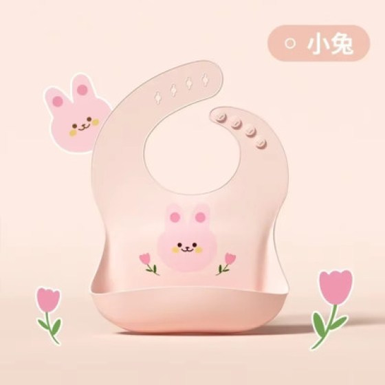 Silikonski podbradnik