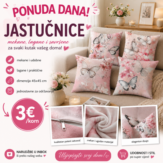 Jastučnice