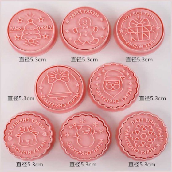 Izrezivači za kekse 03