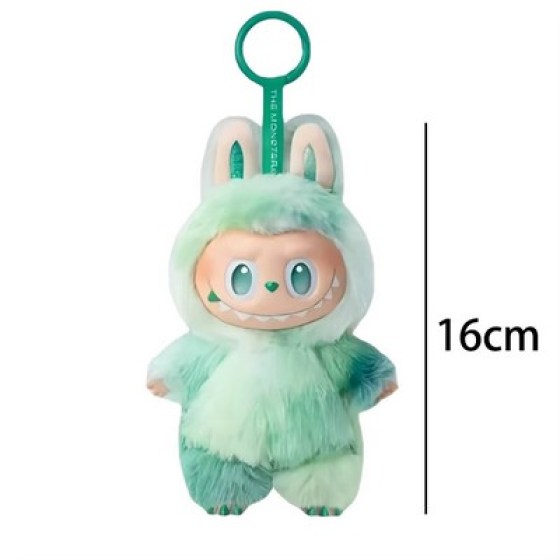 Labubu – The Monsters